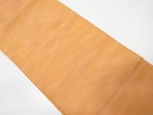 大田子染　暈し模様名古屋帯